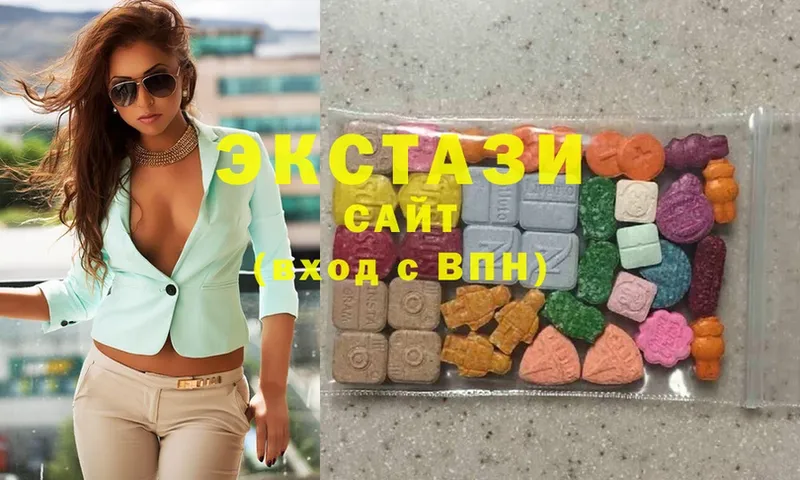 Ecstasy 300 mg  где купить   Лыткарино 